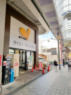 グルメシティ庄内店まで249m