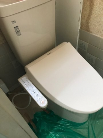 【トイレ】