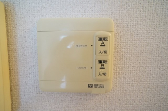 床暖房がついているんです！