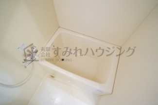 【風呂】