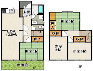 【間取り】
