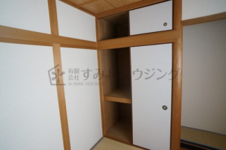 【収納】