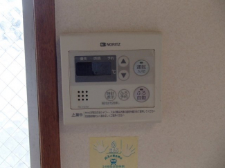 【その他設備】