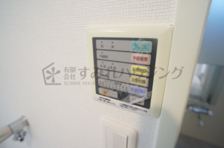 【その他設備】
