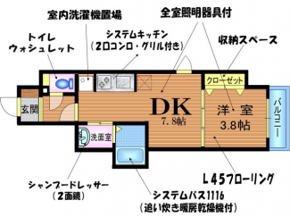 １号室