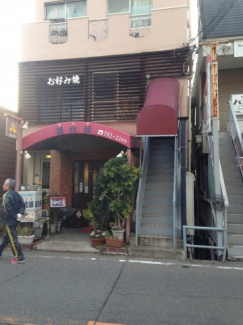 山陽電鉄滝の茶屋駅徒歩圏！1階は喫茶店です！
