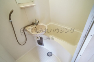 【風呂】
