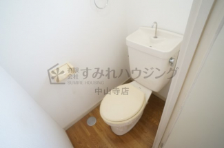 【トイレ】