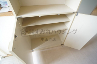 【収納】