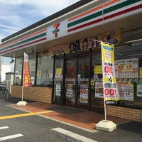 セブンイレブン茨木豊川３丁目店まで633m