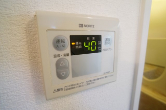 【その他設備】