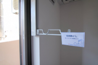 【その他設備】