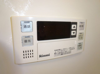 【その他設備】