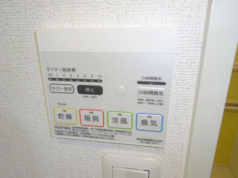 【その他設備】