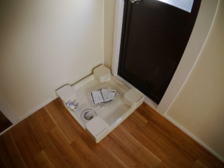 室内洗濯機置場