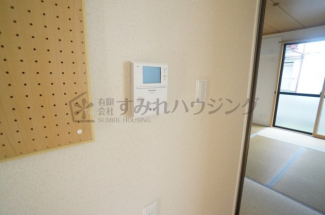 【セキュリティ】