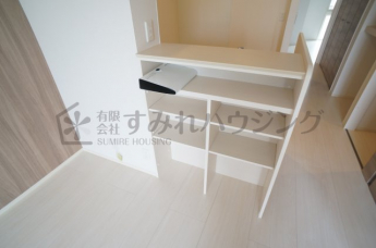 【収納】