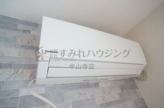 【その他設備】