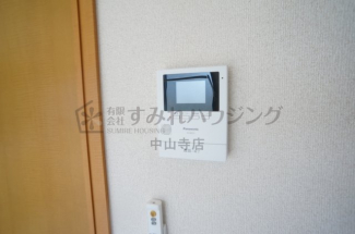 【セキュリティ】