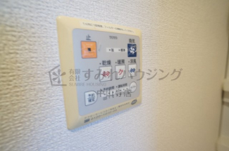 【その他設備】