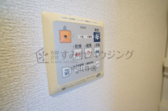 【その他設備】