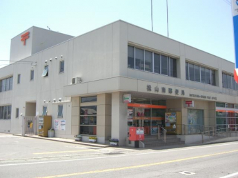 松山南郵便局まで1087m