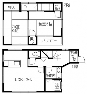 【間取り】