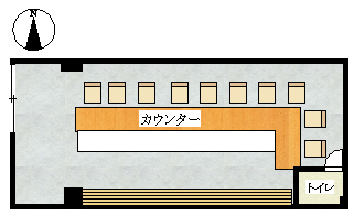 居酒屋跡・カウンター有・現状有姿貸し