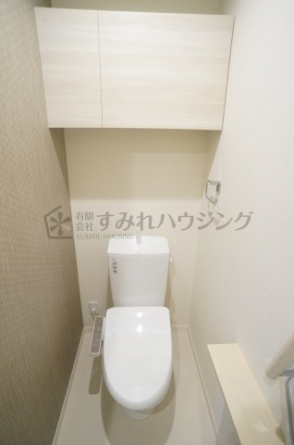【トイレ】