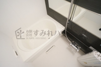 【風呂】