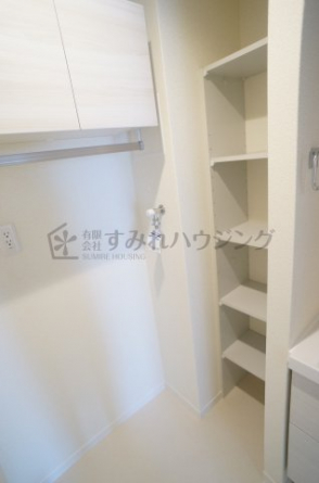 【収納】