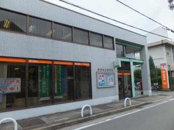 郵便局まで700m