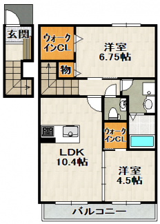 【間取り】