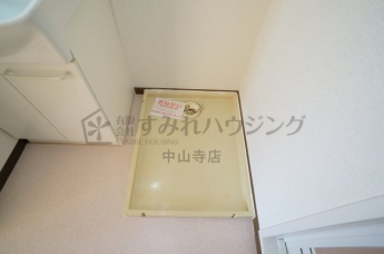 【その他設備】