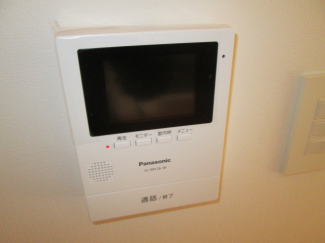 【セキュリティ】