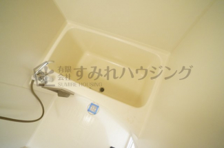 【風呂】