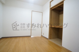 【その他】