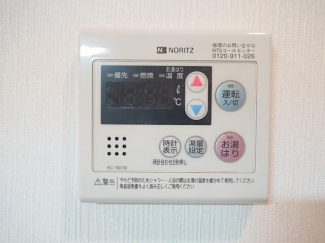 ＳＤ六甲の画像
