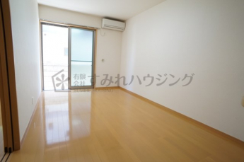 【展望】