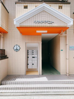 宇和島市明倫町２丁目のマンションの画像