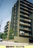 御影本町ガーデンハウスの画像