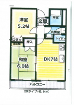 姫路市網干区新在家のマンションの画像