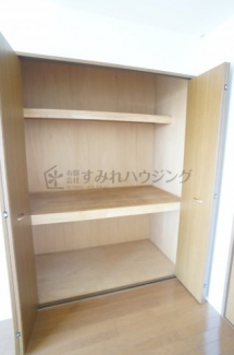 【収納】