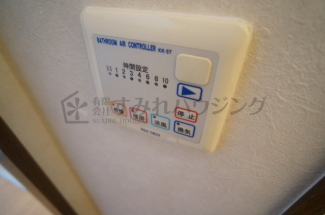 【その他設備】