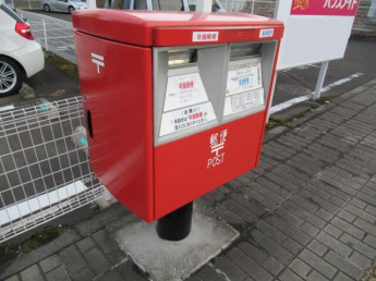仙台北山郵便局まで319m