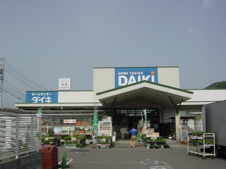 ＤＣＭダイキ八幡浜店まで115m