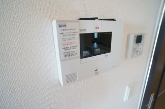 【その他設備】