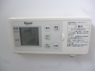 追い焚き機能