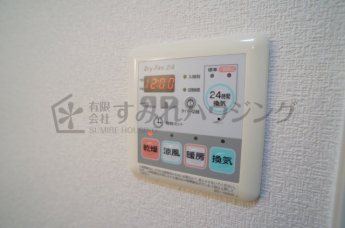 【その他設備】
