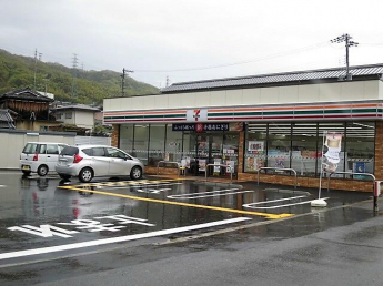 セブンイレブン大東野崎３丁目店まで225m